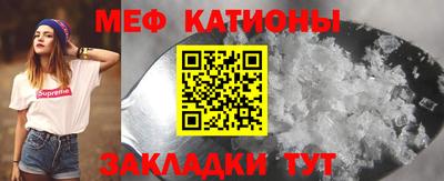 сатива Пыть-Ях
