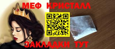 дживик Пугачёв