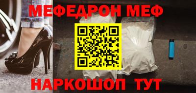 дживик Пугачёв