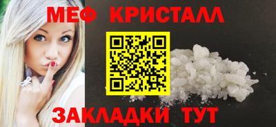 дживик Пугачёв