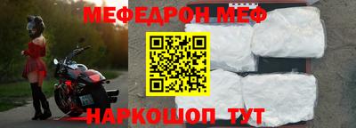 кристаллы Пушкино