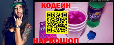 дживик Пугачёв