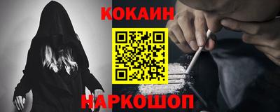 дживик Пугачёв