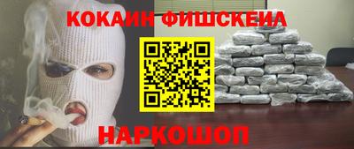 сатива Пыть-Ях