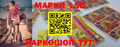сатива Пыть-Ях