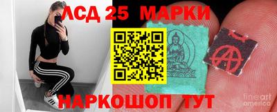 сатива Пыть-Ях