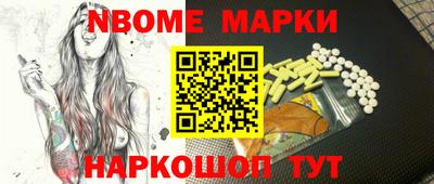 дживик Пугачёв