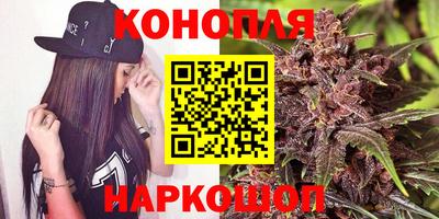 кристаллы Пушкино