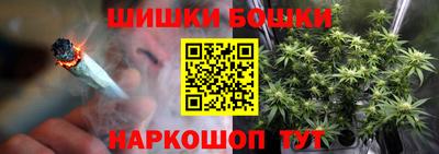 дживик Пугачёв