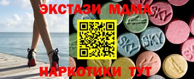 сатива Пыть-Ях