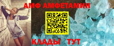 сатива Пыть-Ях
