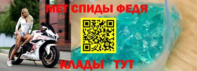 дживик Пугачёв