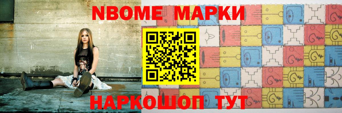 ЛСД экстази кислота Солнечногорск